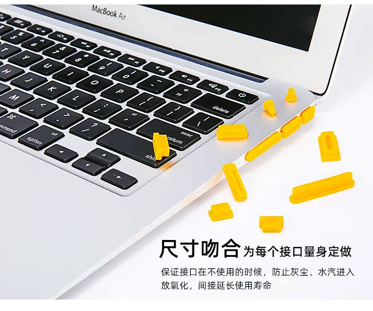 12 шт. цветная мягкая силиконовая Пылезащитная заглушка для Macbook Air 1" 11" retina порты ноутбука резиновая Пылезащитная заглушка Cov