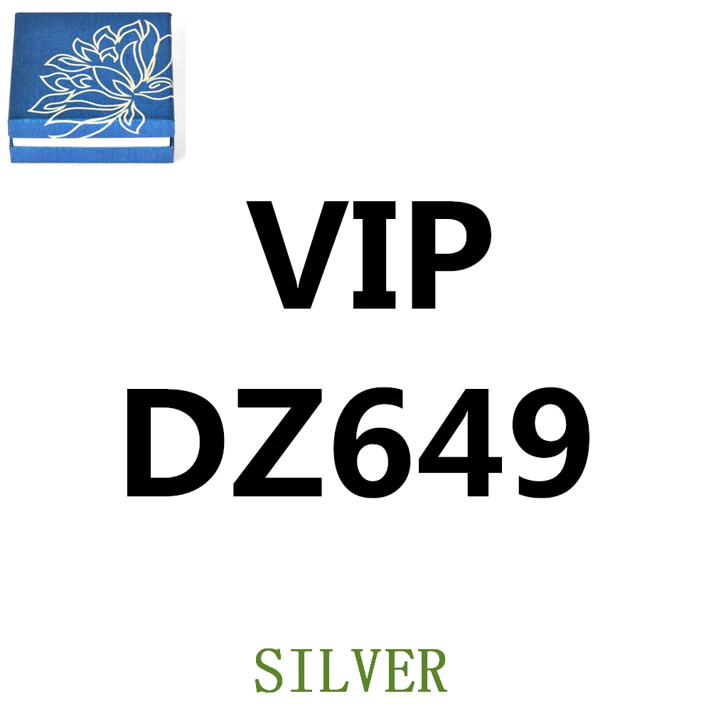

DZ649-silver-Box