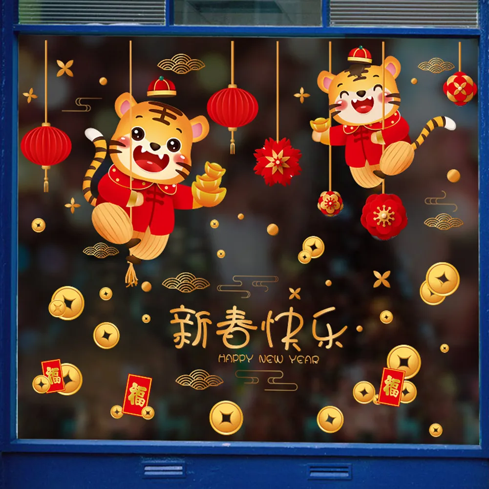 

Spring Festival Window Glass Decals 2022 Chinese New Year Decorations Cartoon Tiger Glass Sticker Banner Tiger Year Home Decor