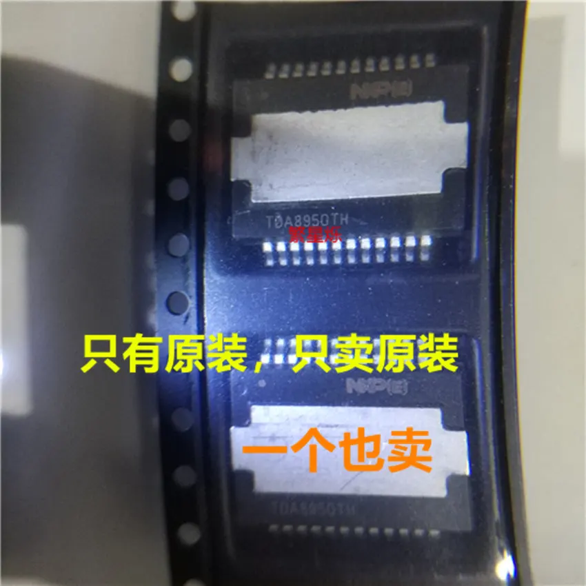 

TDA8950TH 340W D HSOP-24