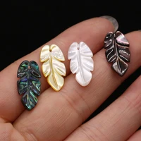 hot new 2pc natural mother of pearl shell bead pendant leaf shape abalone shell charms for making diy earring necklace accessory