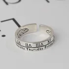 Открытое кольцо в корейском ретро-стиле с римскими цифрами