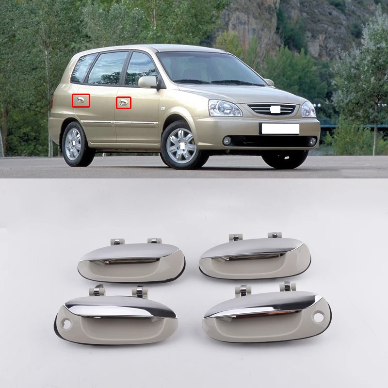 Киа Каренс 2005 Года Купить