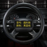 suitable for ford focus mondeo taurus escort kuga edge ecosport leather steering wheel cover