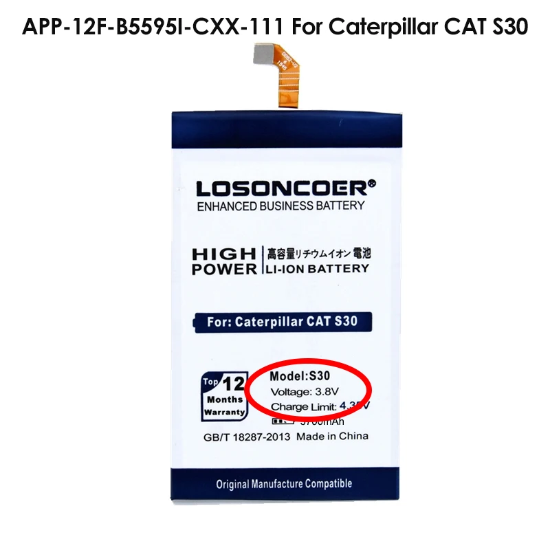 For CAT S30 5050 мАч APP-12F-F57571-CGX-111 для гусеницы CAT S60 S40 S30 458002-S40 APP-12F-B5595I-CXX-111 аккумулятор для мобильного телефона+ Бесплатные инструменты - Цвет: For CAT S30