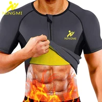 ningmi men sports top body shaper slimming waist trainer running vest neoprene sauna suit shapewear gym shirts breathable jacket