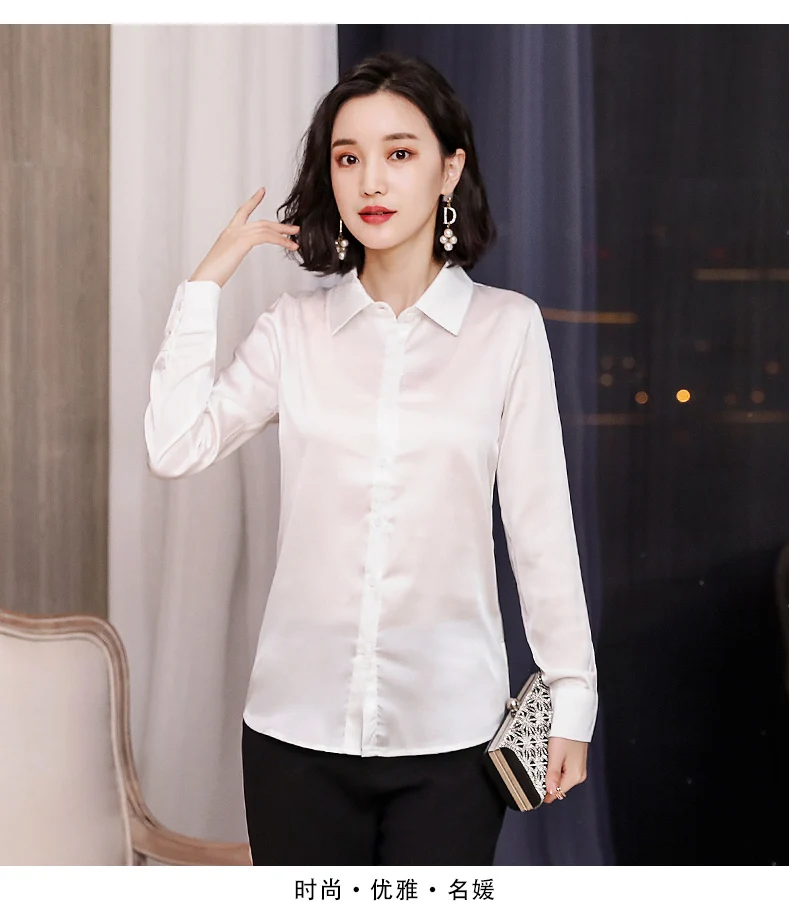 Весна 2020 длинный рукав отложной воротник офисная работа OL женские Атласные