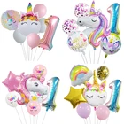 Декоративный шар в виде головы единорога, 1-4 года