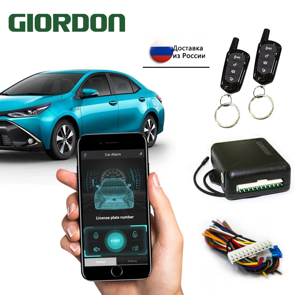Автомобильная сигнализация GIORDON универсальная односторонняя система защиты