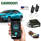 Автомобильная сигнализация GIORDON, универсальная односторонняя система защиты автомобиля, система безопасности, БЕСКЛЮЧЕВОЙ вход, Сирена + 2 пульта дистанционного управления