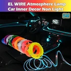 Светодиодная неоновая лента для вечерние на автомобиля, 5 м