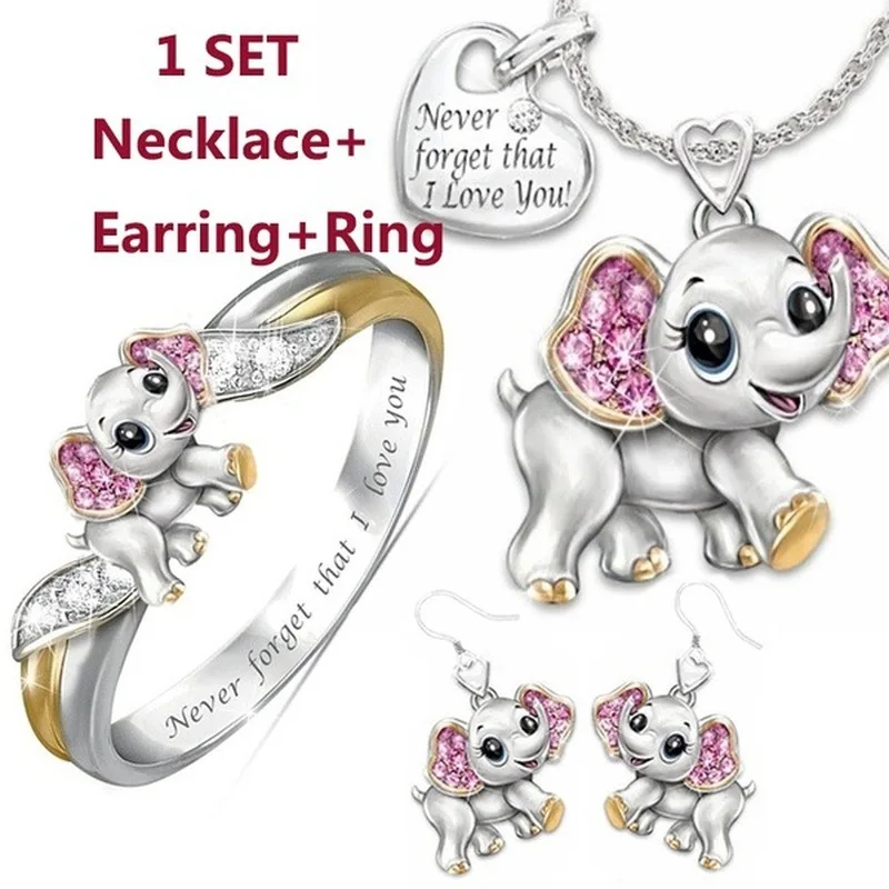 3 шт./компл. изысканных и милых детских ювелирных изделий со слоном Подарок на