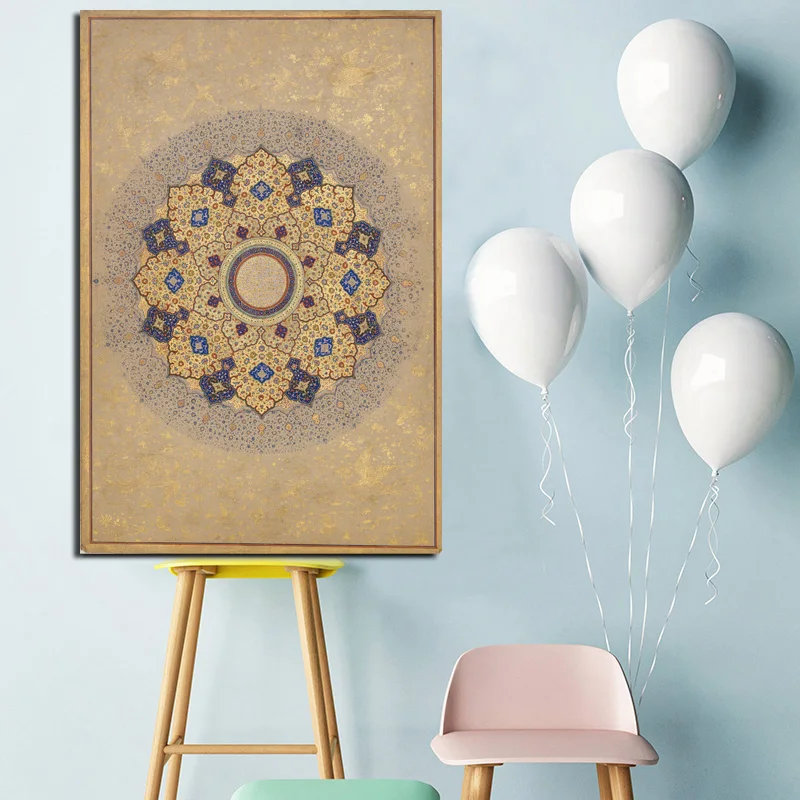 

Islamic Retro Wallpaper Canvas Posters Prints Wall Art Painting Decorative Picture Modern Living Room Home Decoration Framework