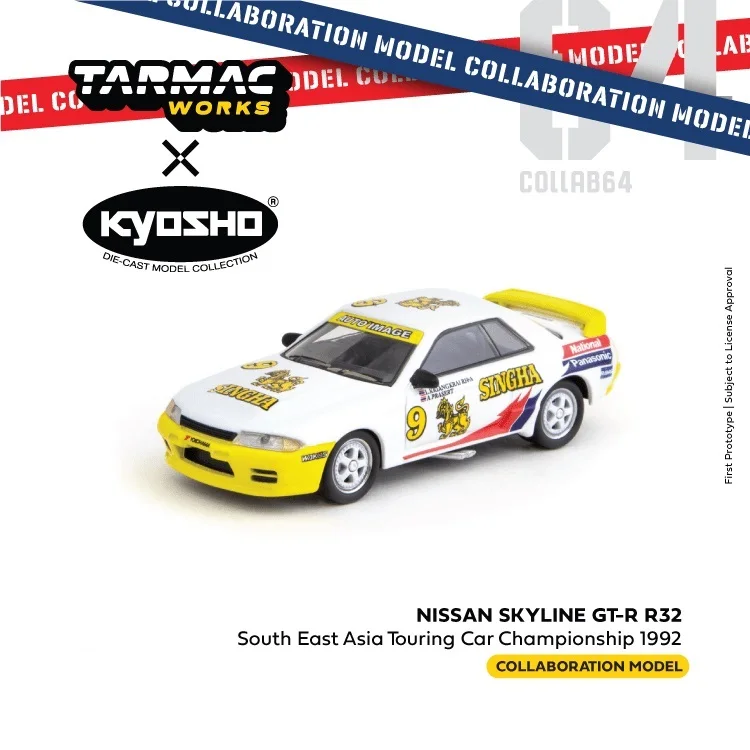 

Tarmac works x Kyosho1:64 Nissan Skyline GTR R32 South East Asia #9 Diecast Model Car