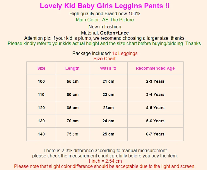 Одежда для малышей юбка-брюки маленьких девочек эластичные однотонные Блестящие