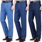 2022 мужские джинсы с высокой талией, свободные эластичные деловые повседневные джинсовые брюки