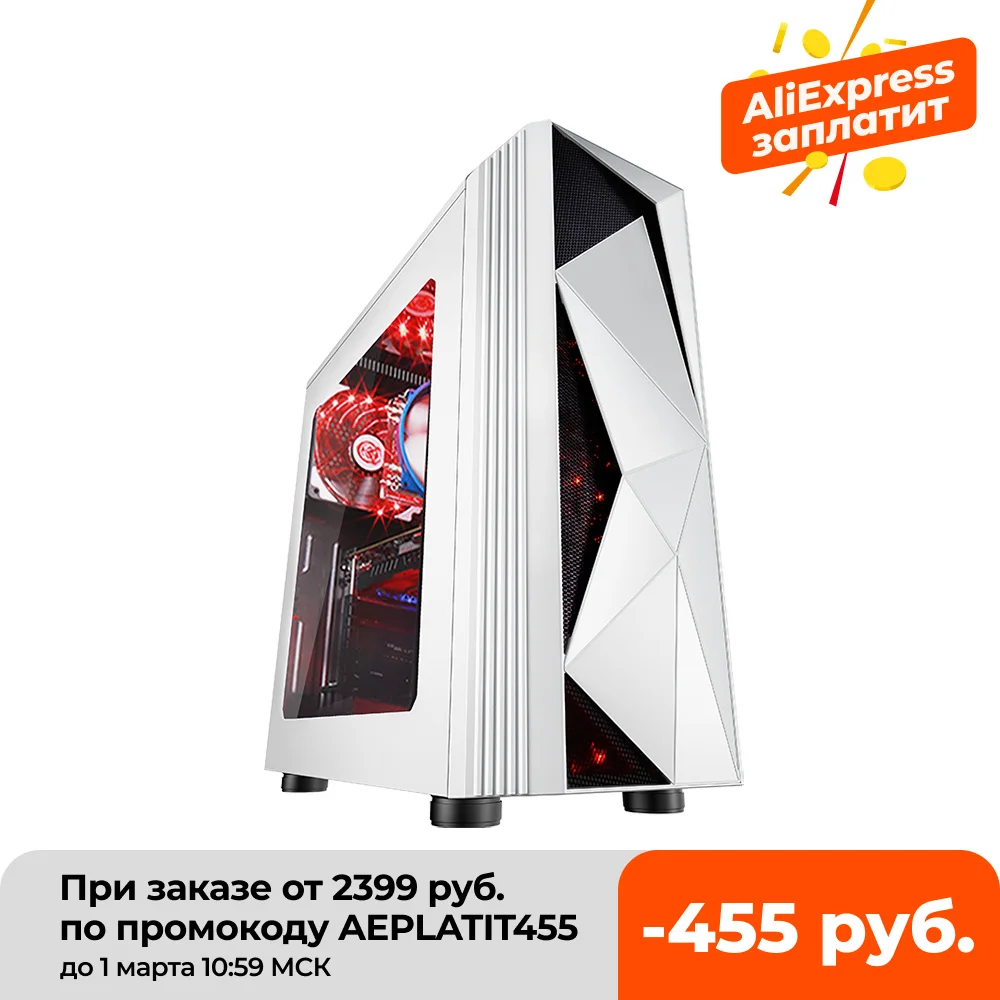 Игровой Настольный ПК Intel IPASON P23 6 ядерный i5 10400F/специальная карта GTX1660TI 6G/8G/16G DDR4