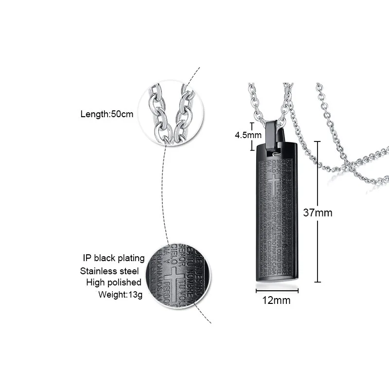 Ожерелье-чокер из титановой нержавеющей стали с крестом для молитвы | Украшения и