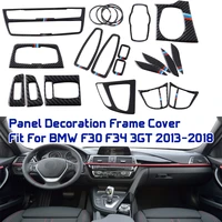 carbon fiber stickers panel decoration frame cover fit for bmw f30 f34 3gt 2013 2018interior accessories