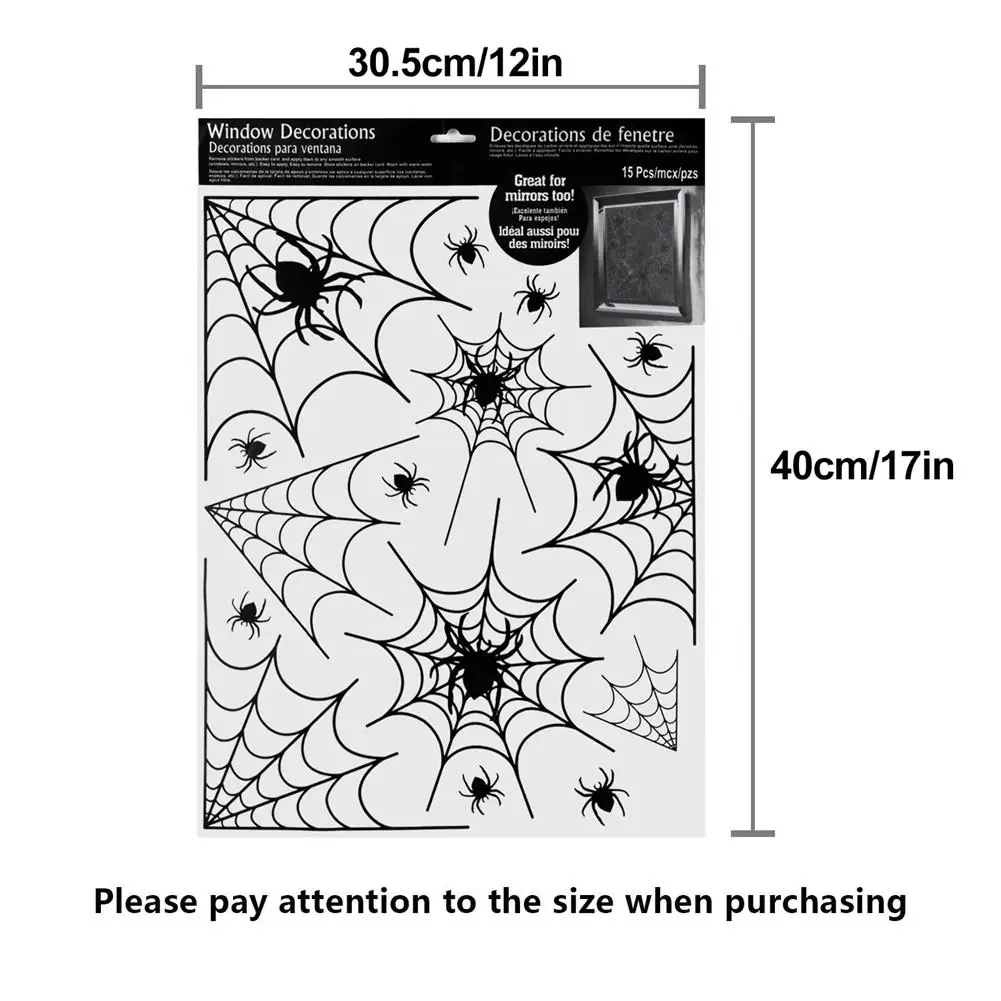 Матовое Непрозрачное окно Обложка пленка Хэллоуин паук наклейка паутина