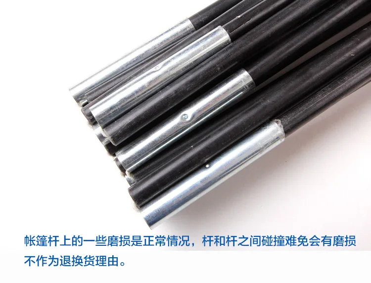 

Outdoor tent accessories double tent pole 3.63m long fiberglass tent pole