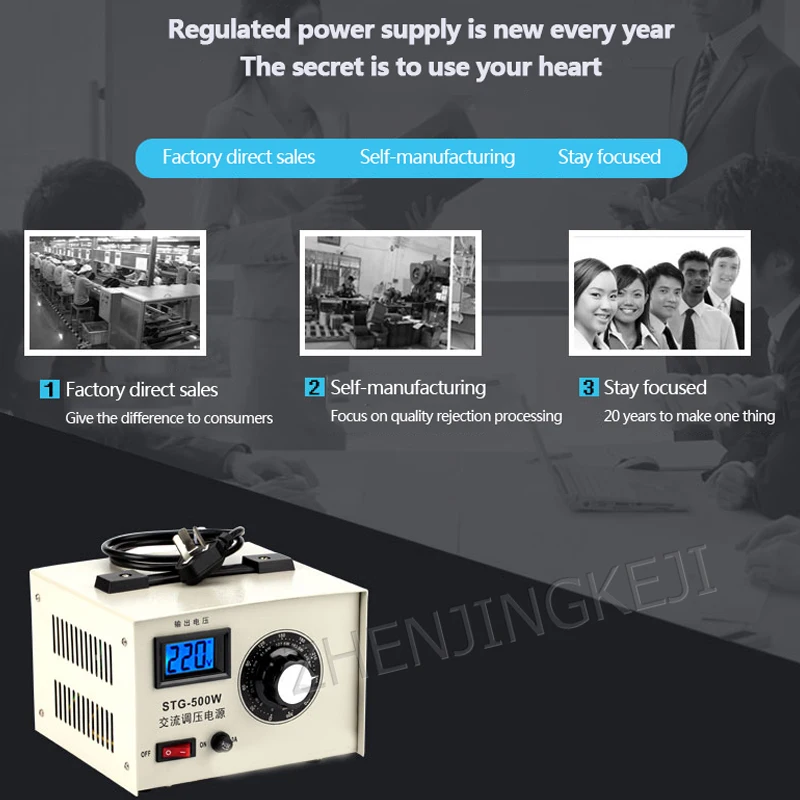 

Single-Phase Voltage Regulator 220v AC Regulated Contact Type 0-300v Adjustable Power Supply Voltage Regulating Transformer 500W