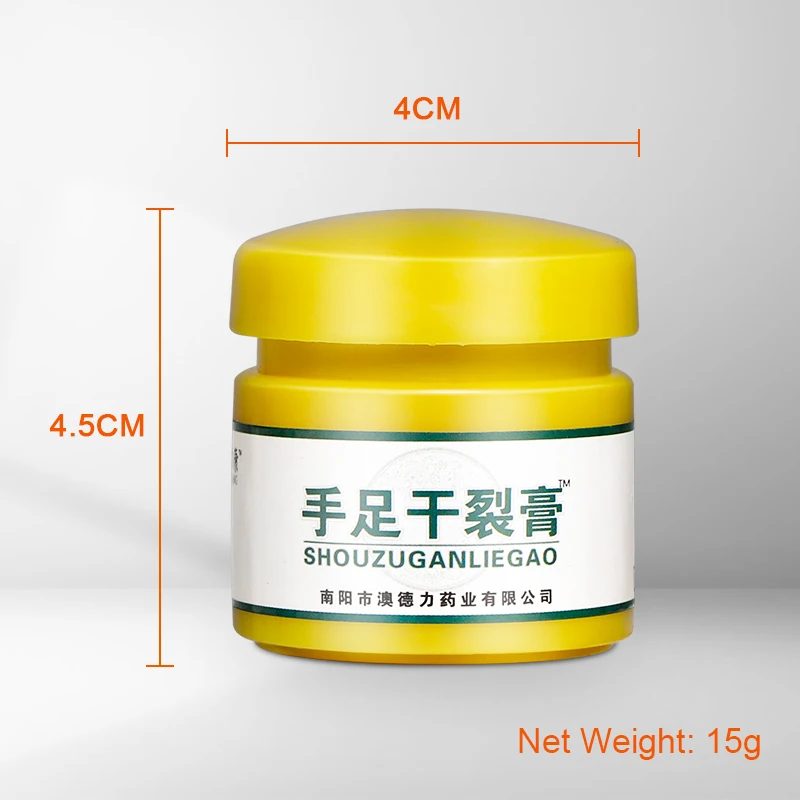 

1Pcs 15g Anti-chapped Skin Moisturizing Ointment For Exfoliating The Stratum Corneum Dead Skin Removal Foot Peeling Body Care