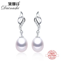 natural freshwater pearl drop earrings for women 2020 new fashion silver 925 pearl jewelry high luster