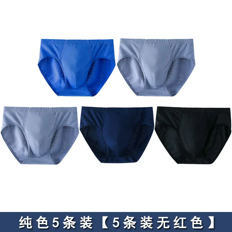 5pcs/lot Brand Male Panties Cotton Men's Underwear Boxers Breathable Man Boxer Solid Underpants Comfortable Shorts QS101