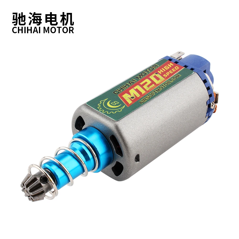 CHIHAI MOTOR M120/140/160 High Torque/ Speed Motor AEG/ EBB Long Axis for Airsoft M4/MP5 M16 G3 P90 AK | Обустройство дома