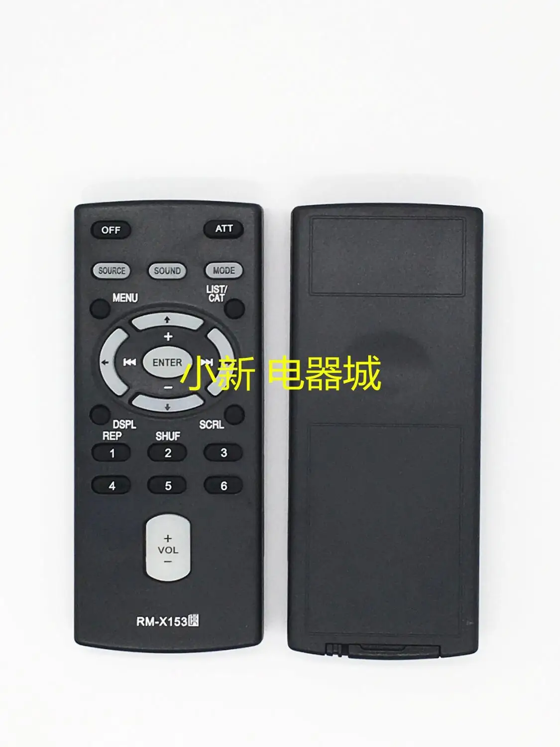 Пульт дистанционного управления для автомагнитолы SONY1 RM-X153 X123 X123 X211 CDX-R6750 R6750