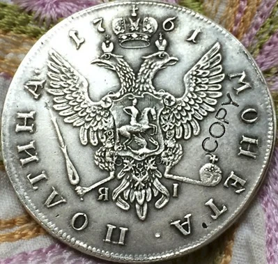 

wholesale 1761 russia copy coin 100% coper manufacturing silver-plated old coins