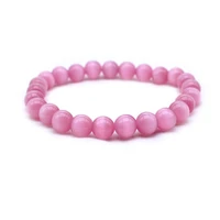 natural stone pink cat eye bracelet elastic rope charms round beaded bracelet 6mm 8mm 10mm 12mm for women men friend gift