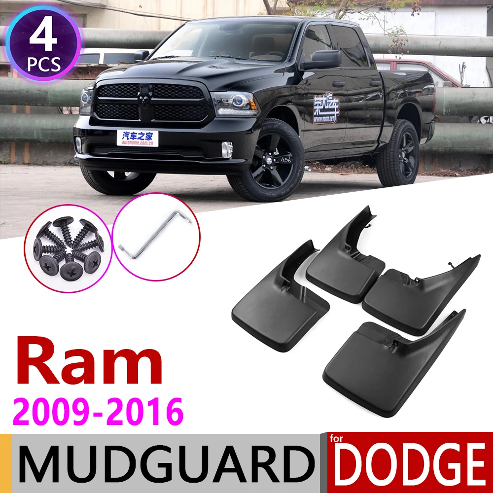 Брызговик для Dodge Оперативная память 1500 2500 3500 2009 ~ 2016 крыло грязи брызговик ЛОСКУТ