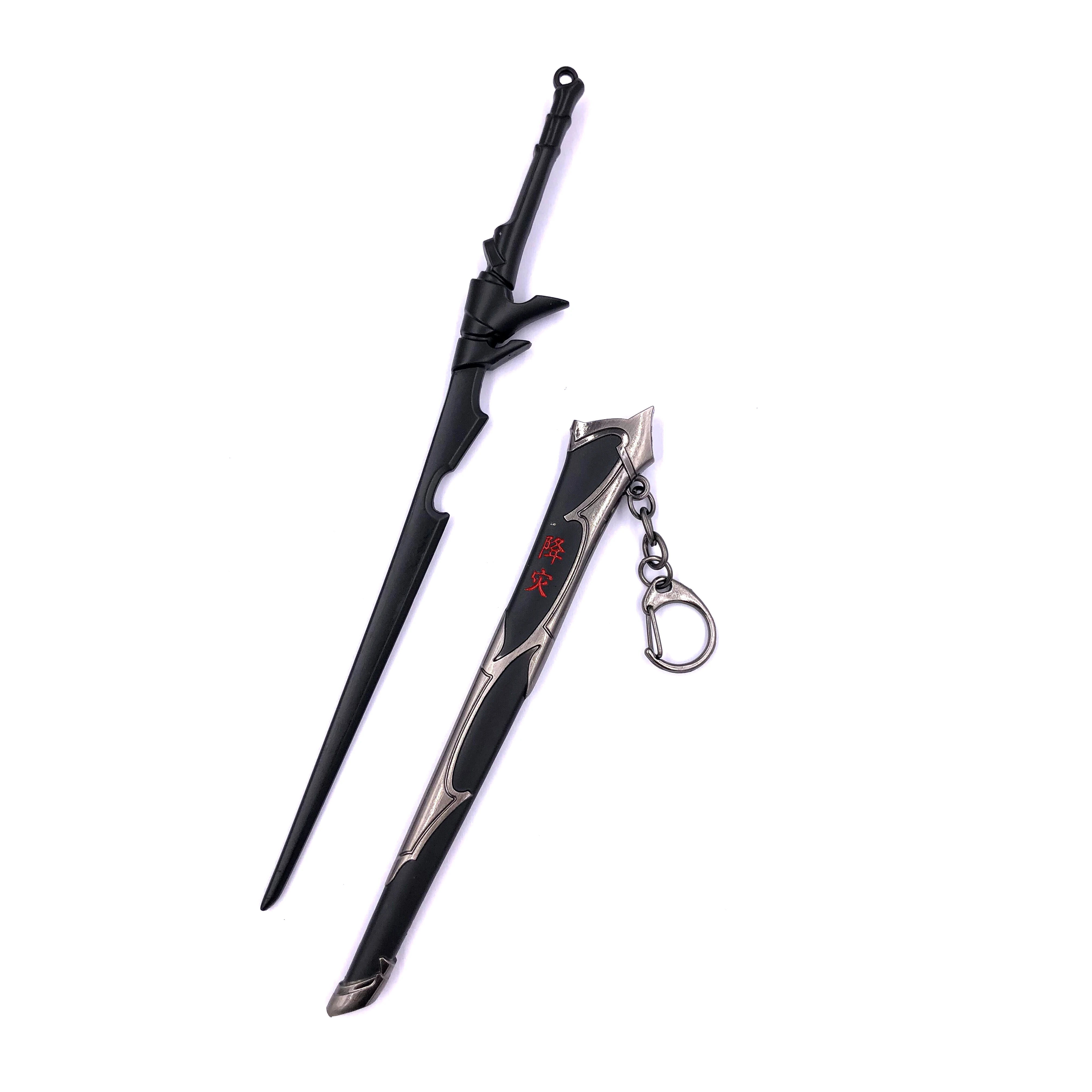 Mo дао ЗУ Shi меч в ножнах брелок Косплэй Опора аксессуары на каждый день Wei Wu Xian
