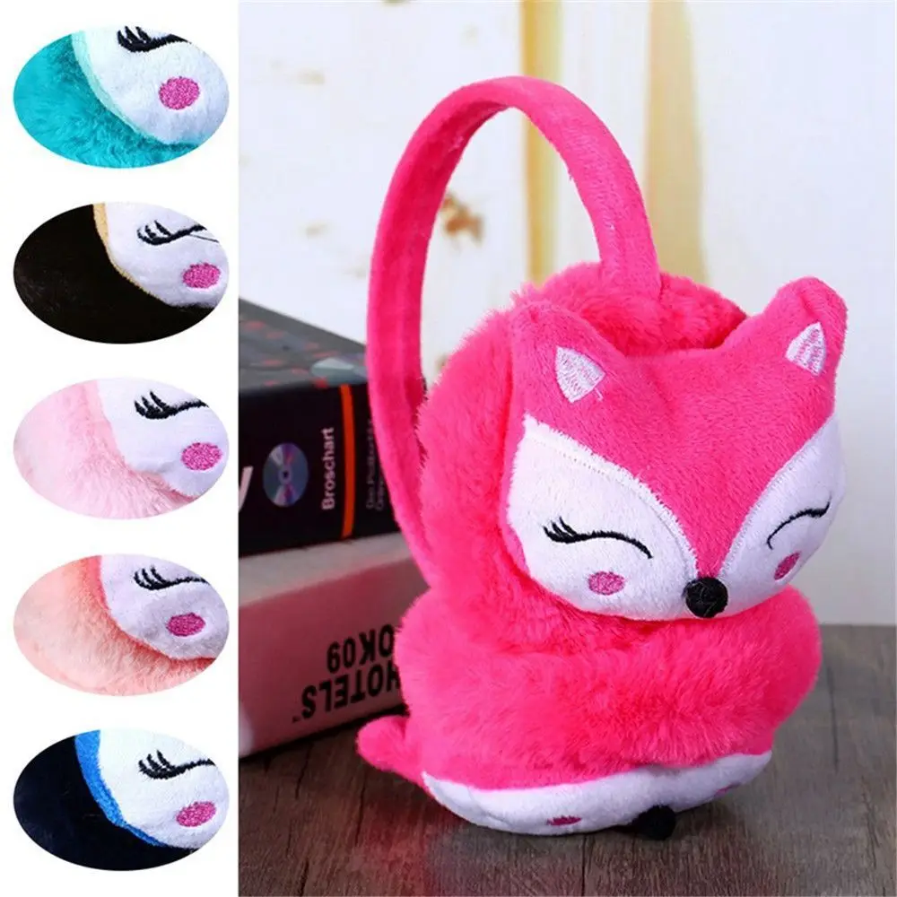 

Kids Plush Adjustable Soft Thick Warm Earmuffs Ear Protection Ear Cover Ear Warmers