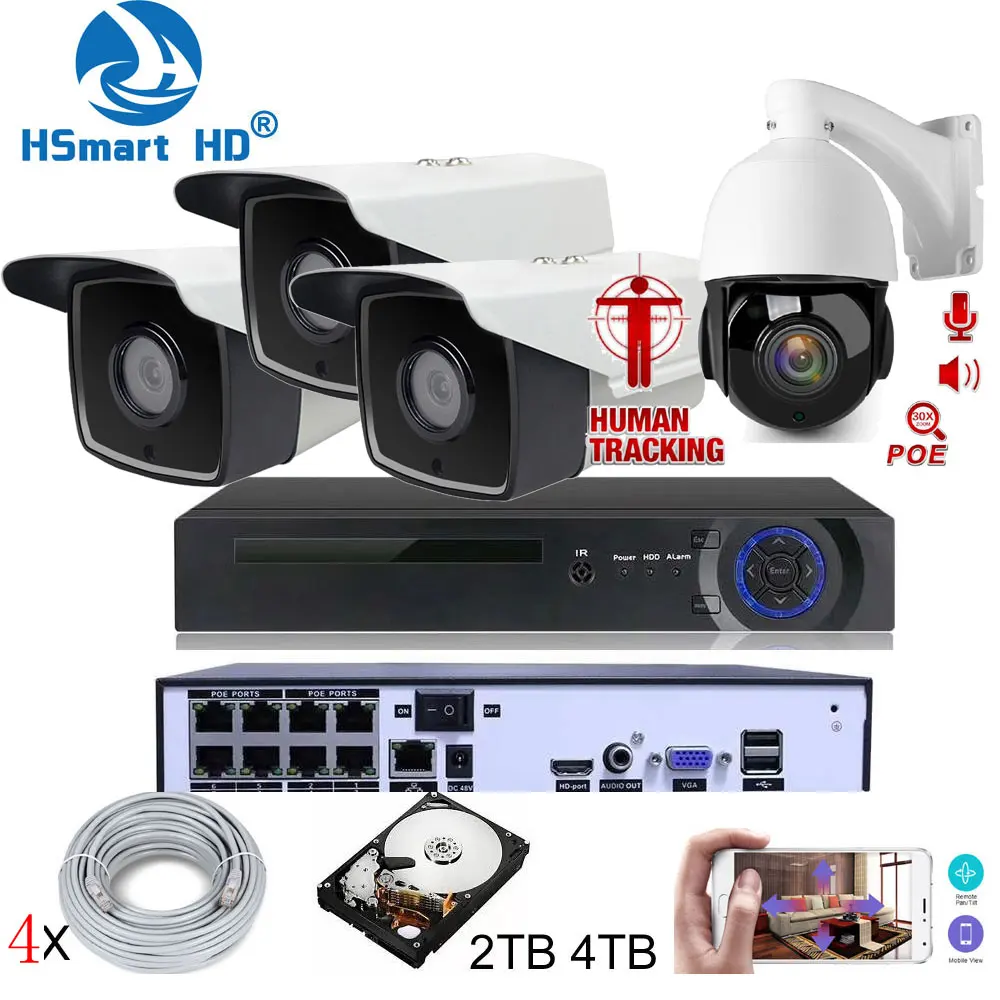 Камера видеонаблюдения 8 каналов 5 МП HD POE NVR PTZ 30X IP|Система наблюдения| |