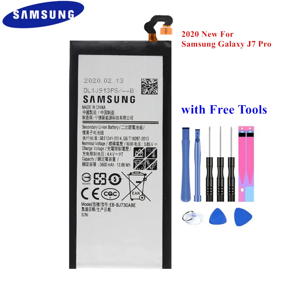 2020 новая Оригинальная Аккумуляторная батарея для Samsung Galaxy J7 Pro 2017 Φ J730F J730DS J730GM J730K