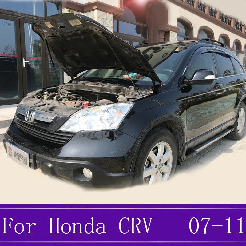 Подходит для Honda CRV CR V опорный стержень из нержавеющей стали гидравлический капот