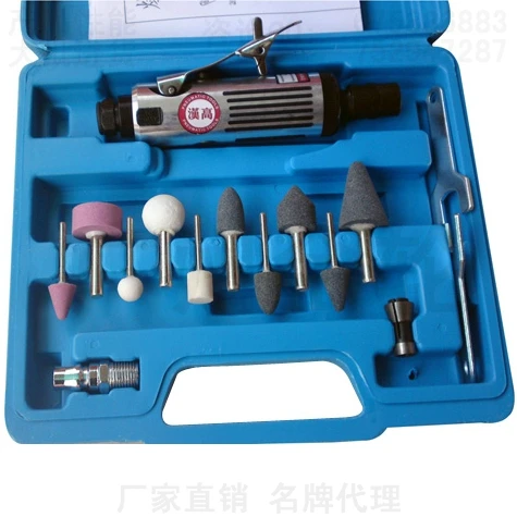 

Wind mill set - pneumatic engraving mill grinding machine grinding machine - motorcycle maintenance tools