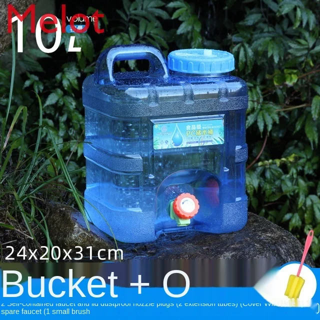 

Outdoor Bucket RV Self-Driving Travel Water Tank Car Water Tank Drinking Bag Rectangular Camping Camping Equipment Supplies