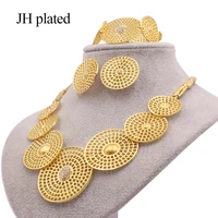 african gold color jewelry sets for women bridal wedding gifts wife party bracelet round necklace earrings ring sets ornament