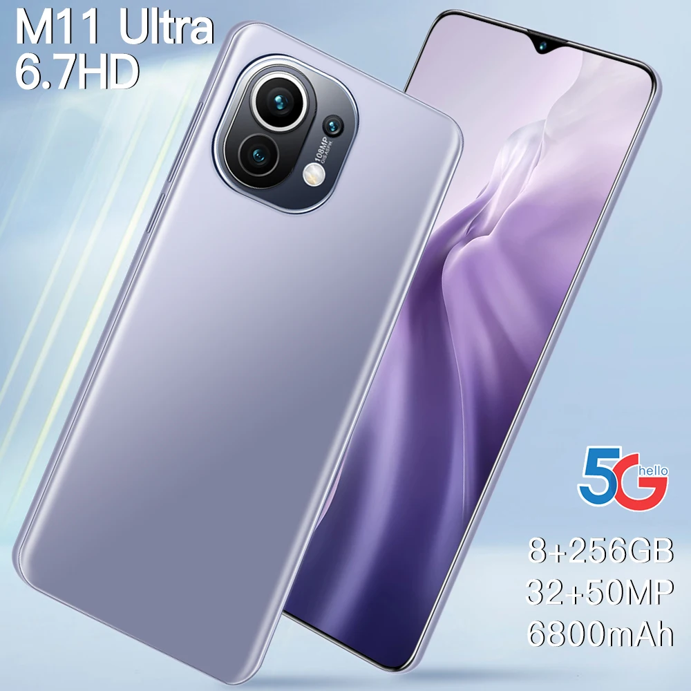 

M11 Ultra New Upload Cellphone Qualcomm888 Android 11.0 Smartphone Global Version 5G Mobile Phones 16+512GB Face ID Smart Phone