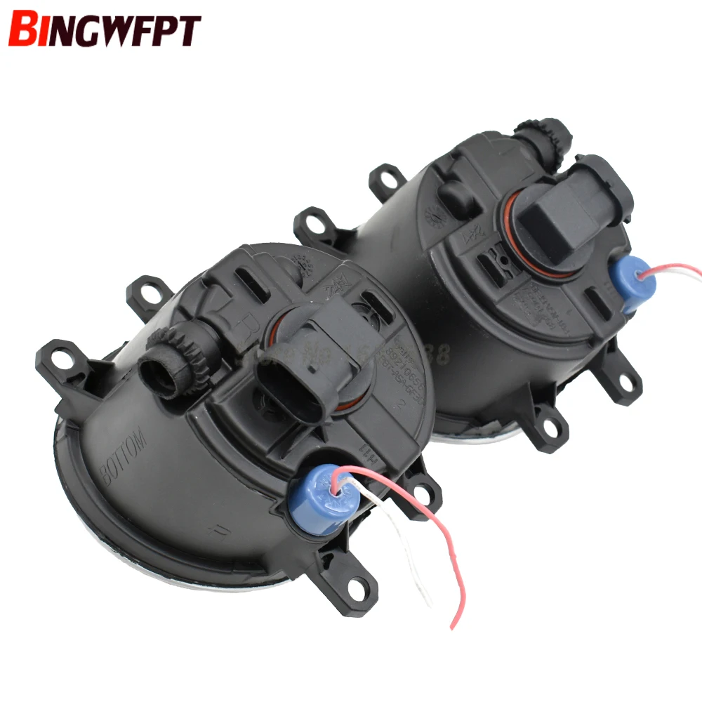 2 шт. H11 Светодиодный ные Противотуманные фары с ангельским глазом