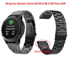 Ремешок из нержавеющей стали для Garmin Fenix 6 6X Pro 5 5X Plus 3HR, быстросъемный браслет для наручных часов Fenix6 Fenix5, 26 22 20 мм