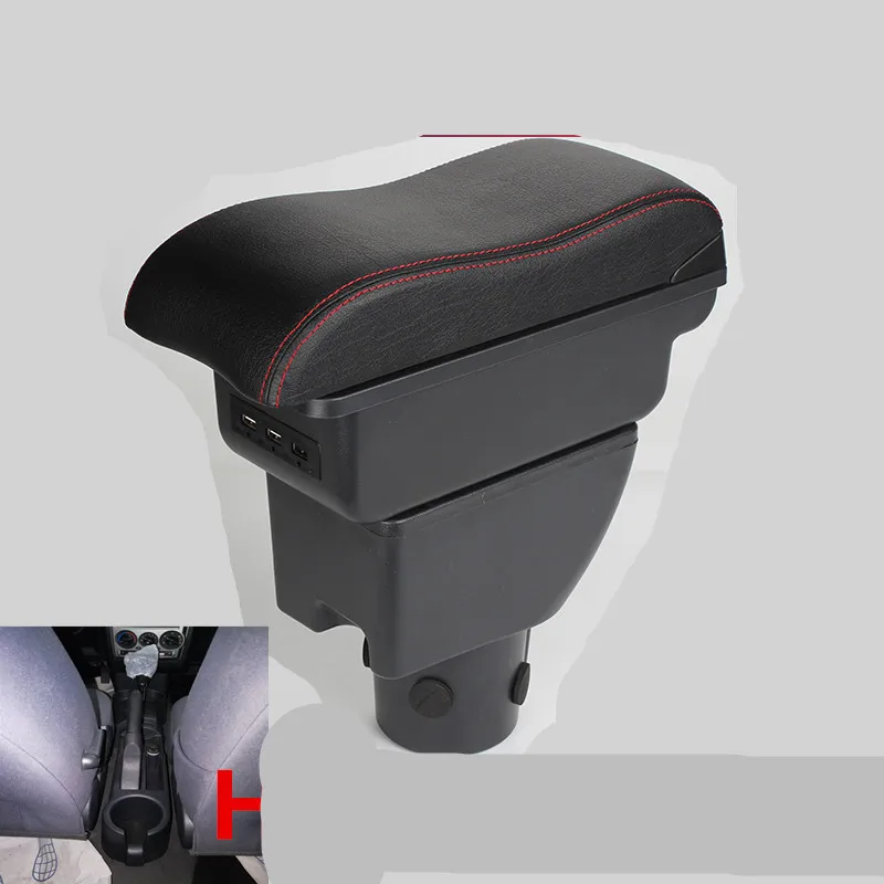 Подлокотник с USB для Hyundai GETZ|Подлокотники| |