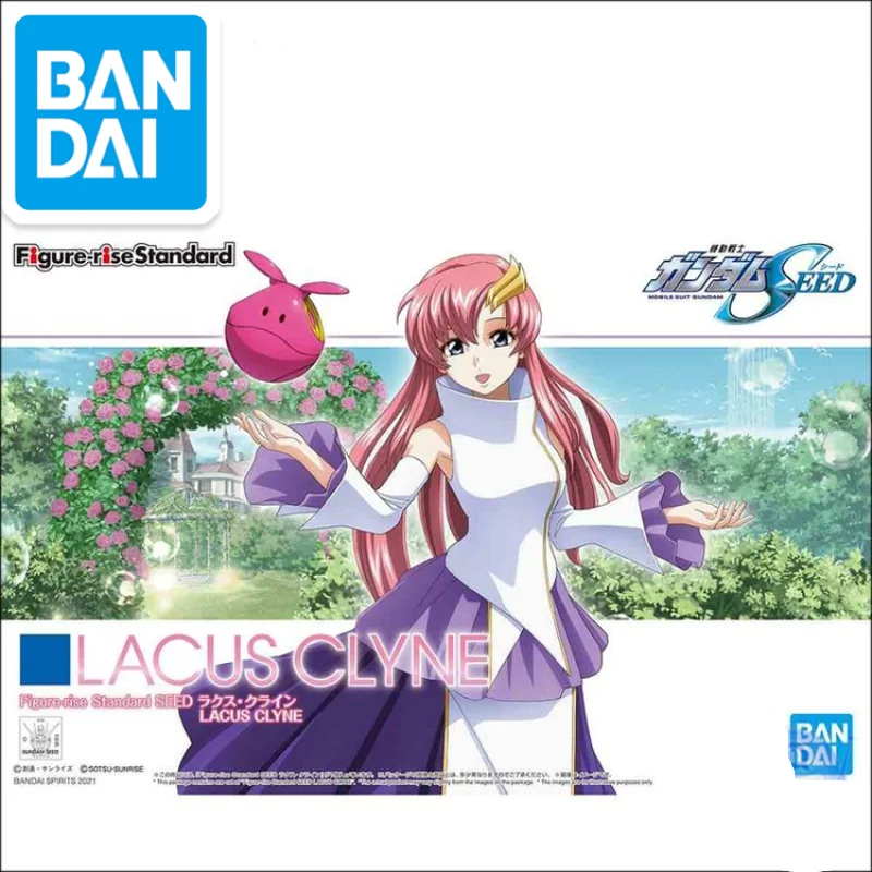 

Bandai Original Genuine Assemble Model 61925 Gundam SEED Lacus Clyne Figure-rise FRS Japanese Anime Toy