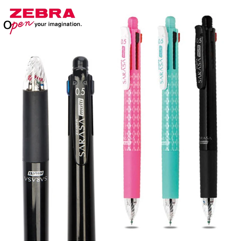 1 шт. японская многофункциональная 4-цветная ручка ZEBRA + автоматический карандаш 0 5