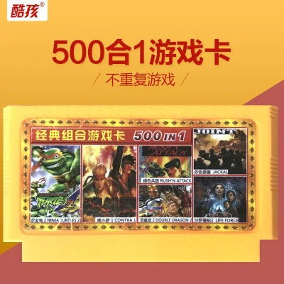 Картридж игровой CoolBaby классический 500 в 1 10 шт. для семейных видеоигр 8