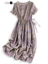 Jupe plissée en soie de mûrier pour femmes, nouveau produit, violet, rétro, Design amateur, robe à la mode, début du printemps, 2021  (3)